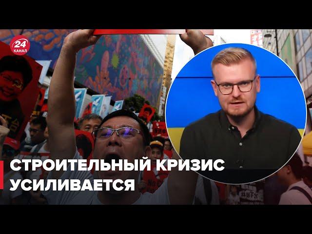 В Китае назревают масштабные протесты – ПЕЧИЙ