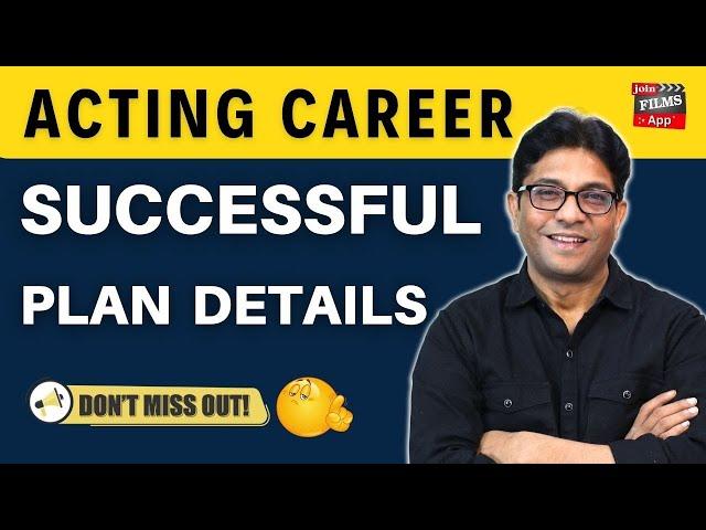 Ghar Baithe Actor Kaise Bane | ACTING CAREER Plan in Details | Best Acting Tips | Joinfilms #tips