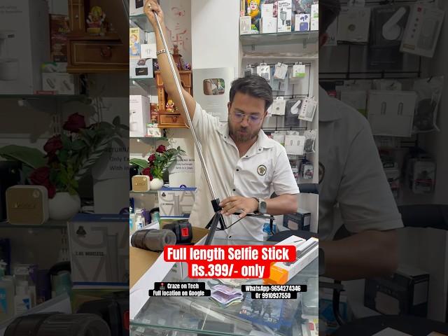Full length selfie stick with tripod option only 400rs #gadgets #trending #shorts #shortsindia