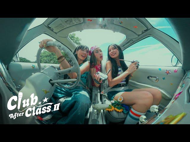 รับฉันหน่อย (Pick Me Up) - Slow Sundae CAC Official MV