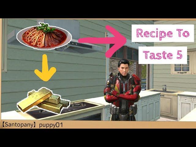 Lifeafter How To Make A Recipe Taste 5 | Beef And Ox Tripe To Taste 5 | Lifeafter Recipes