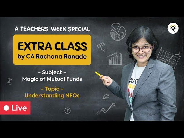 What are NFOs? | Should I invest in NFOs? | CA Rachana Ranade