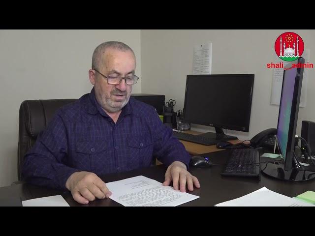 Шалинском муниципальном районе идет реализация программы по догазификации частных домовладений