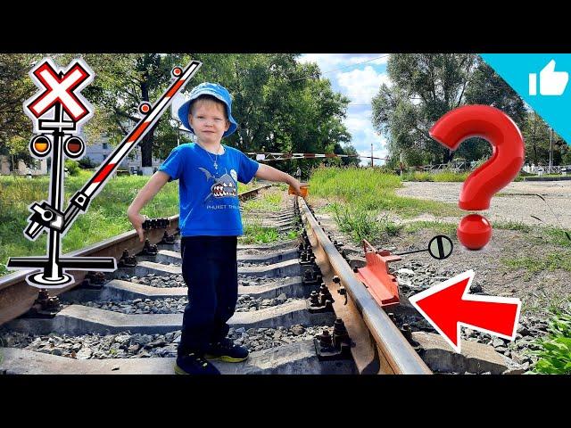 Railroad Adventure / Railway Crossing / Old Abandoned Railway / Trains