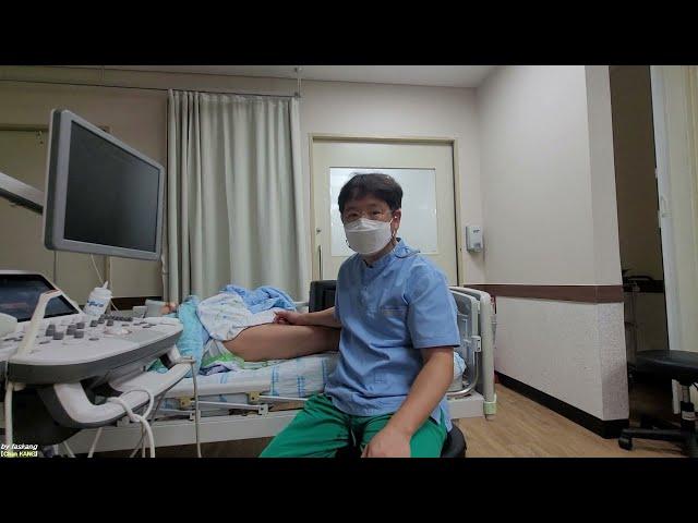 501.(의사용.시술/프로토콜) 수술후 통증조절을 위한 좌골신경 차단술. Sciatic NB for Postoperative pain control [강찬.정형외과.충남대병원]