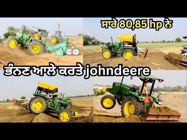 ਆਹ ਦੇਖ ਕੇ ਰਿਹਾ ਨੀ ਜਾਣਾ ਟਰੈਕਟਰ ਚਲਾਏ ਬਿੰਨਾ johndeere 4wd ਵੀ ਚੱਕਤਾ ਅੱਗਿਓ ||westernpendu 855 #johndeere