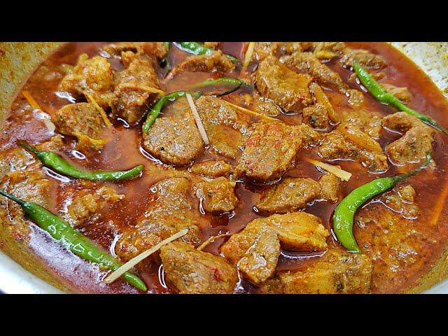 Kadai Gosht Banane Ki Sabse Best Recipe | Indian Style Kadai Gosht Recipe | Eid Special Beef Kadai