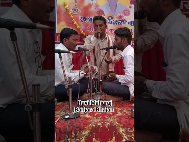 #Ravi Maharaj Banjara Bhajan #short#vidio@nayaktv3612 Ganesh Rathod