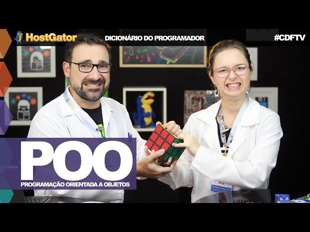 Programação Orientada a Objetos (POO) // Dicionário do Programador