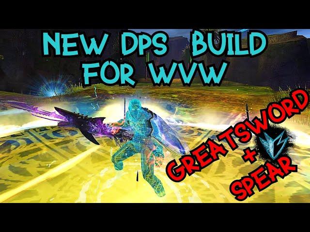 GW2 Janthir Wilds - DPS Dragonhunter Build for WvW Zerg Fights