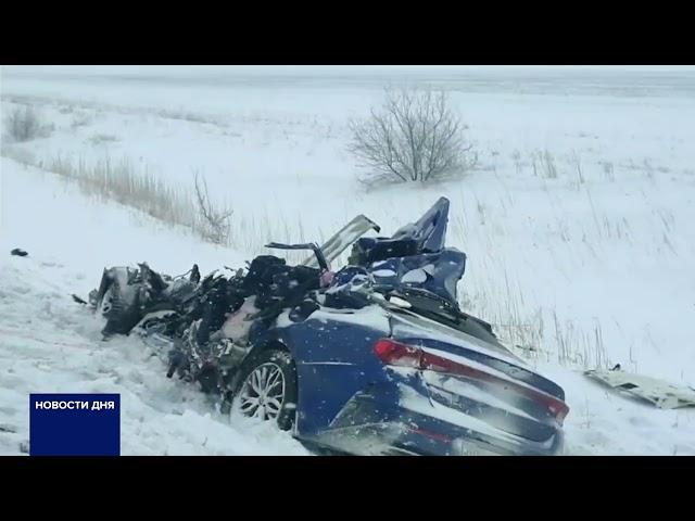 СТРАШНОЕ ДТП НА ТРАССЕ ОРЕНБУРГ-СОЛЬ-ИЛЕЦК