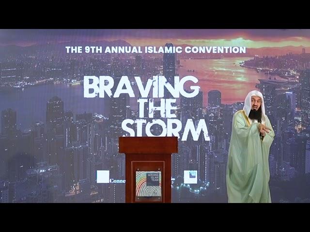 Faith in Storms | Mufti Menk in Hong Kong - 2024