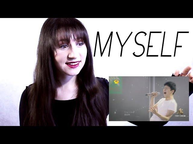 Jason Zhang - Myself REACTION | JAR
