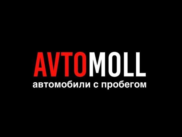 avtomoll ptg