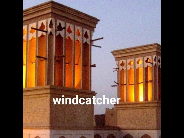 wind catcher  #Iran # explore Iran by sky #wind catcher