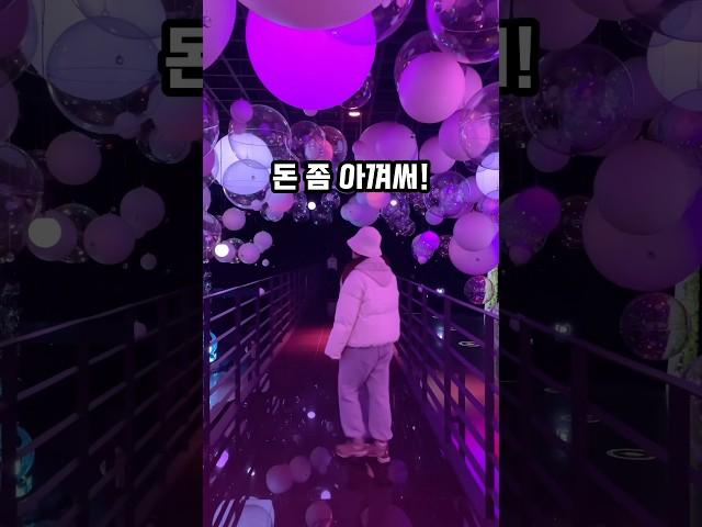 부부가 돈 문제로 싸우지 않는 방법
