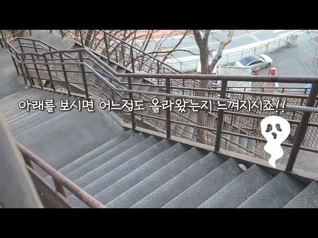 가볼만한곳/충청도/대청땜 현암사