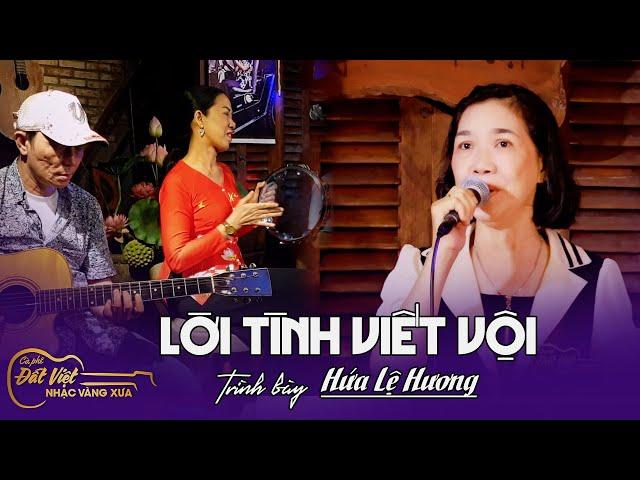 Chị Hứa Lệ Hương & Văn Song giao lưu tại Cafe Đất Việt - Lời Tình Viết Vội