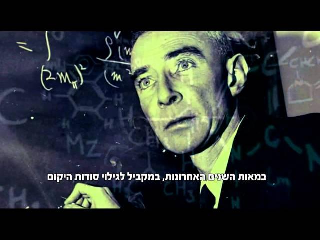 פרדס - הבמה לחכמה יהודית