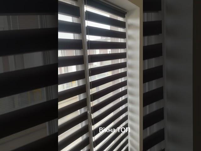 Жалюзі Рівне Вікна ТОП #window #interiordesign #жалюзі #жалюзи