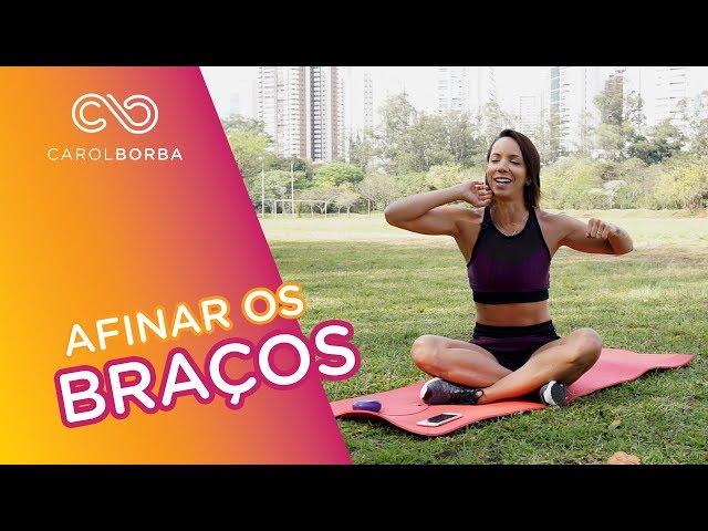 Como afinar os braços e tonificar os ombros em apenas 3 minutos - desafio da música - Carol Borba