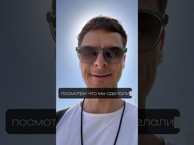 Как креативно заполучить расположение и лояльность клиента 🫀