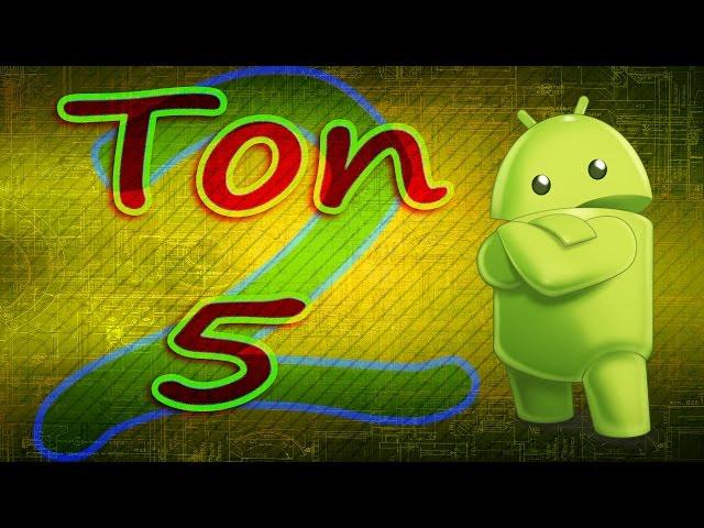 Топ 5 ХАКЕРСКИХ программ для Android! Часть 2
