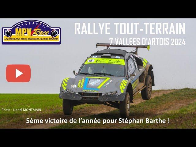 Rallye TT des 7 Vallées d'Artois 2024 : 5ème victoire de l’année pour Stéphan Barthe !