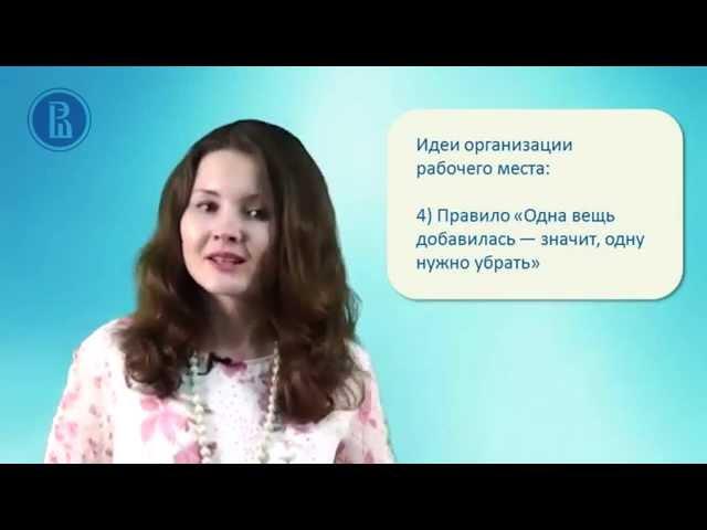 Мебель для персонала ИМАГО. Как организовать рабочее место?