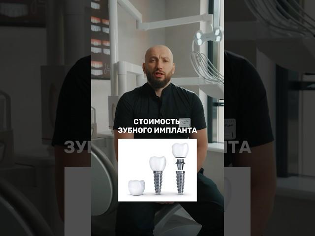 Ждём вас в стоматологии доктора Фадина  +7 (495) 432-05-18 Москва, Малая Филевская, 22
