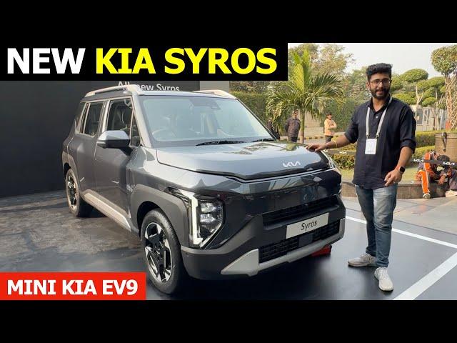 Kia Syros - ₹ 10 lakh New SUV | More Features than Seltos