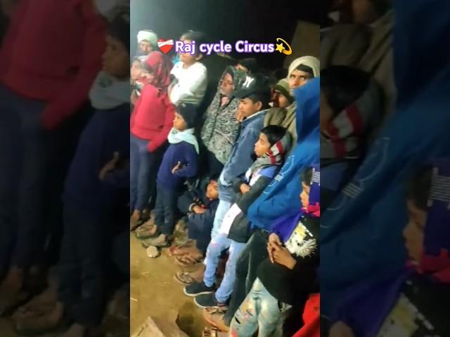#rajcyclecircus #video