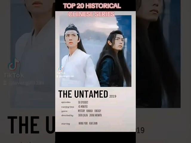 #cdrama #chinesedrama #top20 #topchinesedrama #love #romance #foryou #