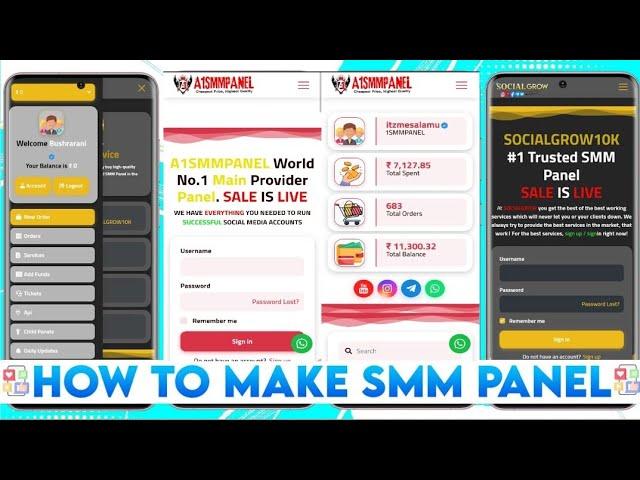 How to install SMM Panel Script in Hosting | Create own SMM Panel Website | How to make SMM Panel