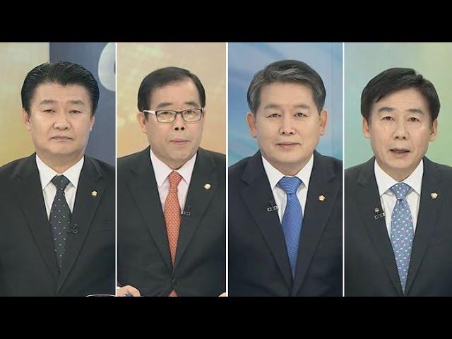 [정정당당] '장미 대선' 열전 스타트 / 연합뉴스TV (Yonhapnews TV)