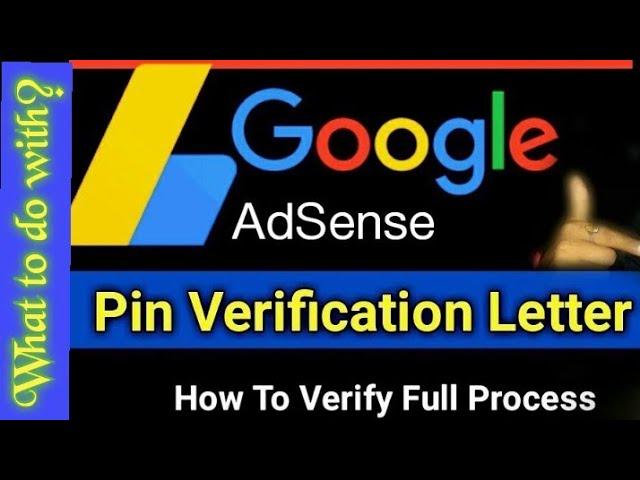 How to add address verification PIN code on AdSense Account?