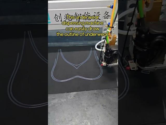 This underwear dispensing machine can easily draw the outline of underwear.