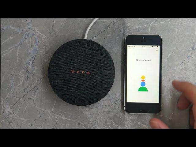 The incredibly long addition of the nest mini to google home