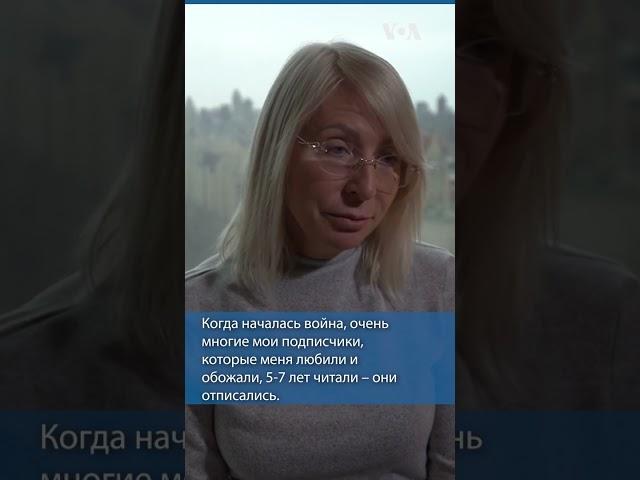 Алена Америка:помощь Украине