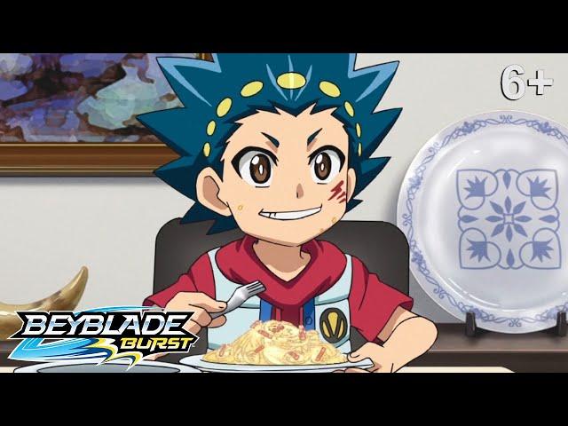 BEYBLADE BURST: Blader vs Food