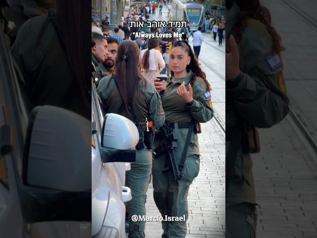 Walking Safely in Israel – Real Life on the Streets ️