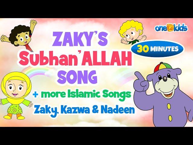 Zaky's Subhanallah Song + more Islamic Songs - Zaky, Kazwa & Nadeen