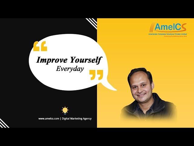 Improve Yourself Everyday | AmelCS