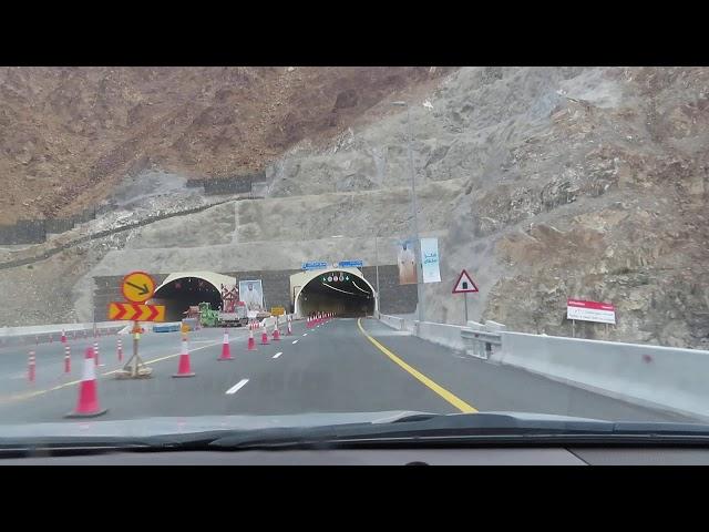 AL SAHA TUNNEL SHARJAH UAE