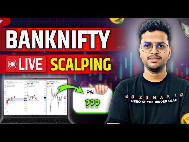 Bank nifty expiry trading || live intraday trading ||