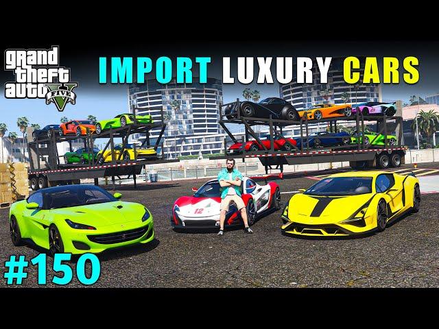 IMPORTING SUPERCARS FROM TECHNO GAMERZ SHOWROOM | GTA V GAMEPLAY #150 | TECHNO GAMERZ GTA 5