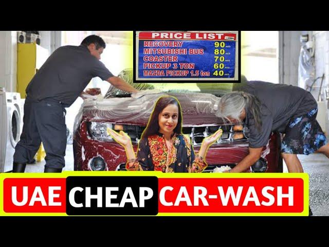 Car Cleaning In Dubai | Cheap Car cleaning services in Sharjah ,Dubai | Car Wash In Dubai