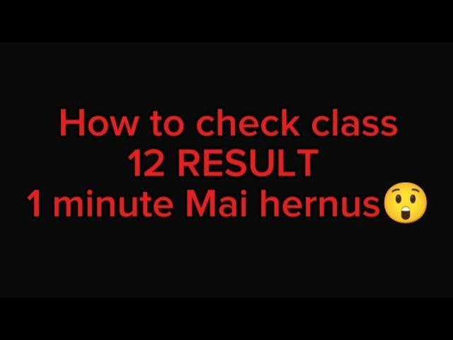 How to check neb class 12 board exam result with MarkSheet||Neb class 12 result update||sushrut||