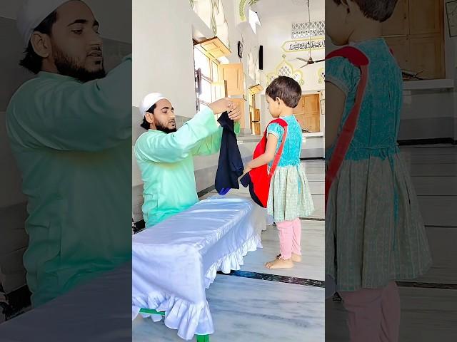 mere aaka ka dar) inshaallah zaroor #naat #islamicvideo #love #shortislamic #islamicmusic