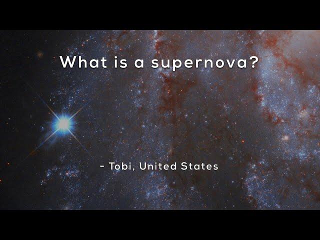 What is a supernova?